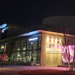 LG아트센터
