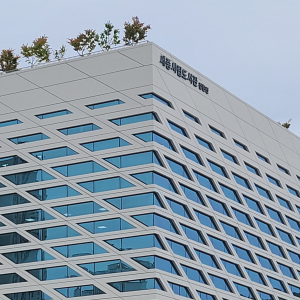 세종시립도서관